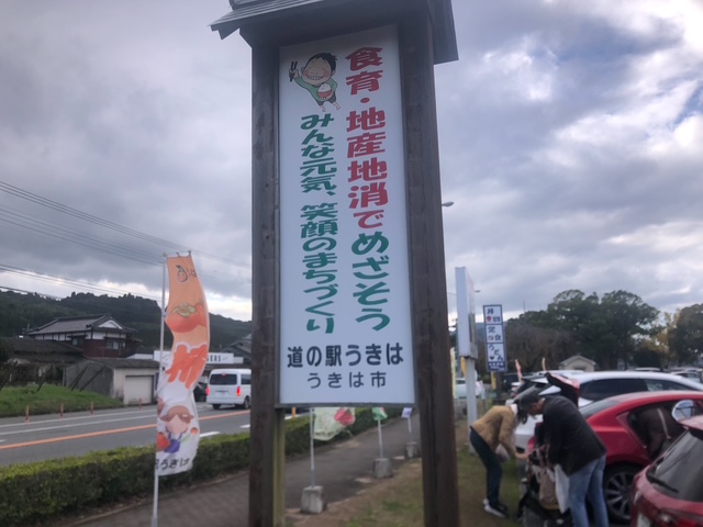 グループワーク