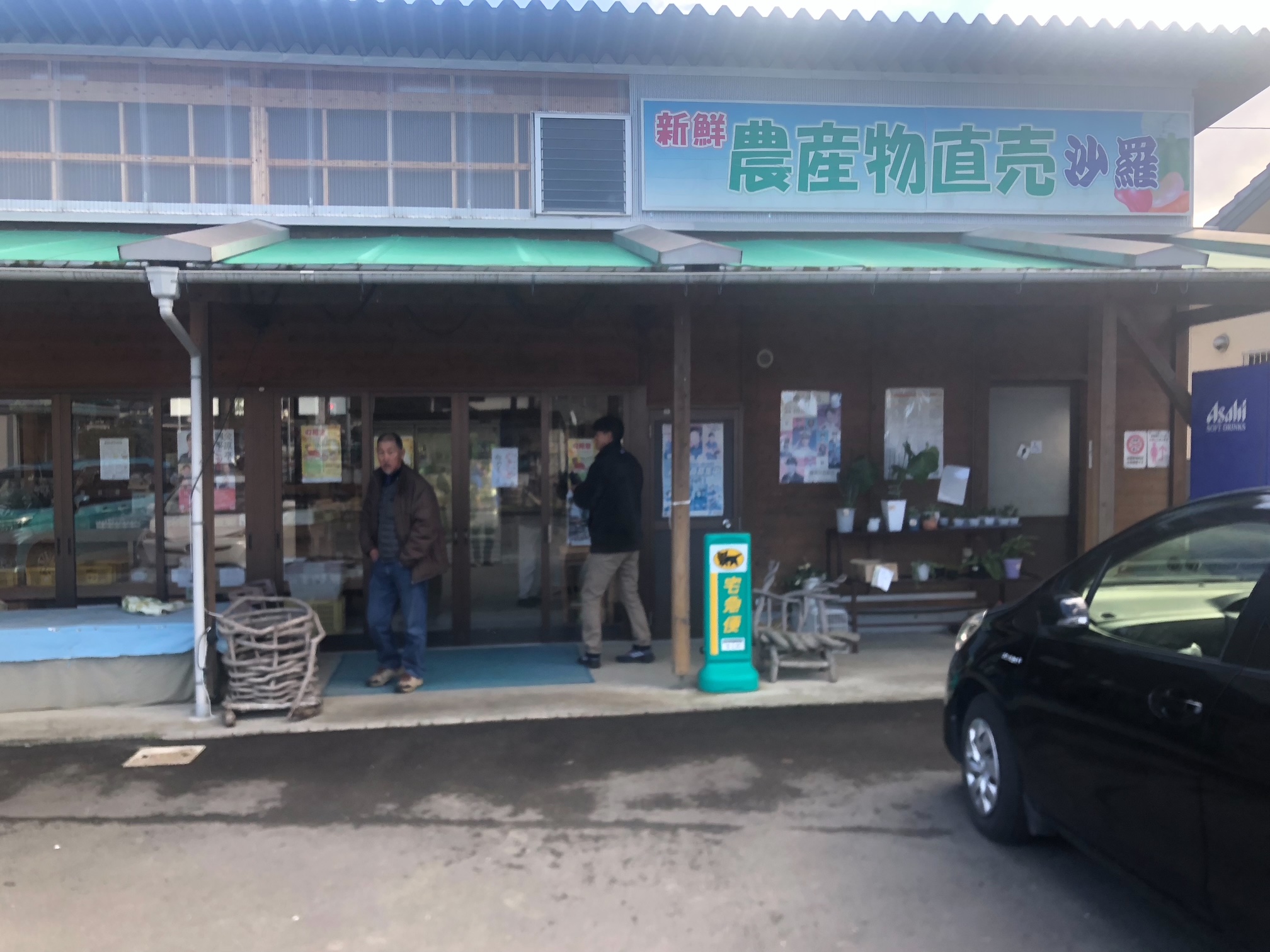 道の駅視察の様子