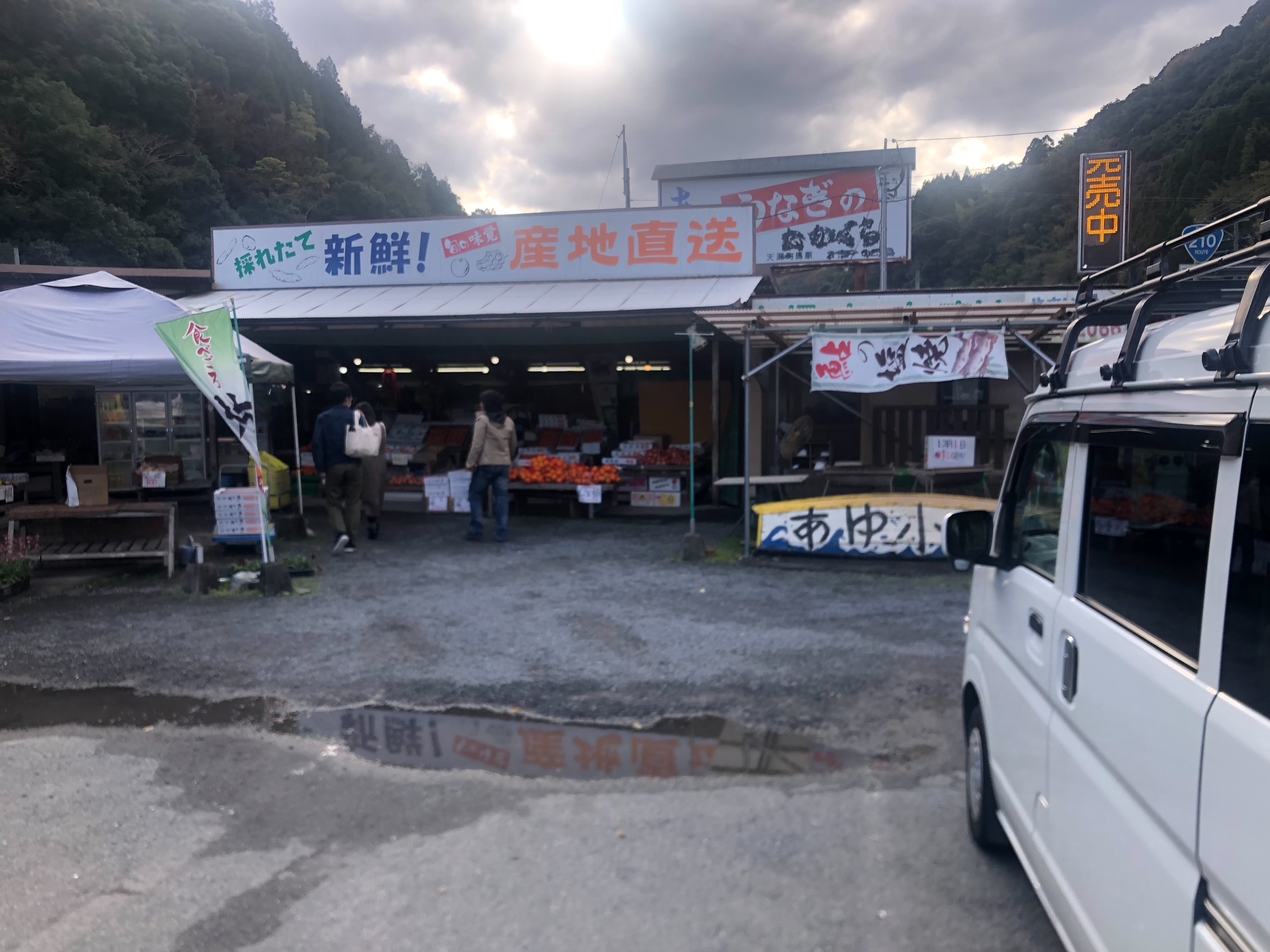 直売所の品揃え