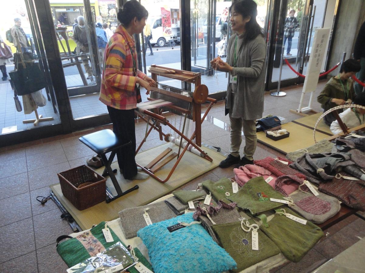 コットンサミット研修の様子