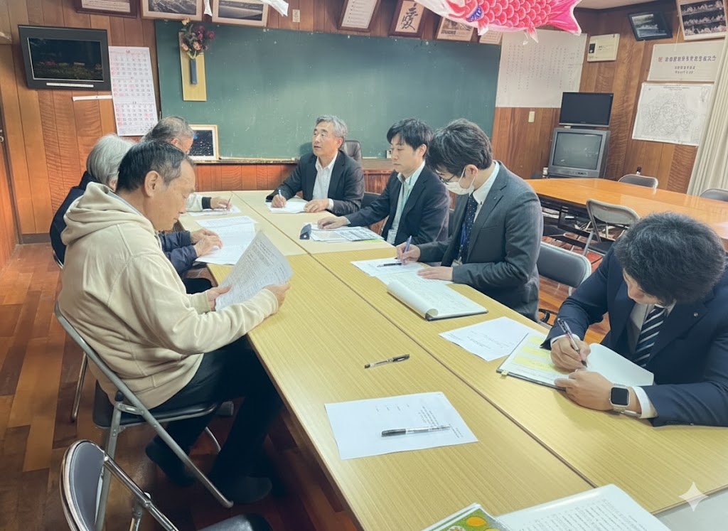 全国土地改良事業団体連合会ヒアリング