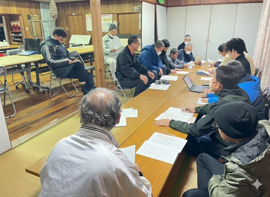 定例会の様子