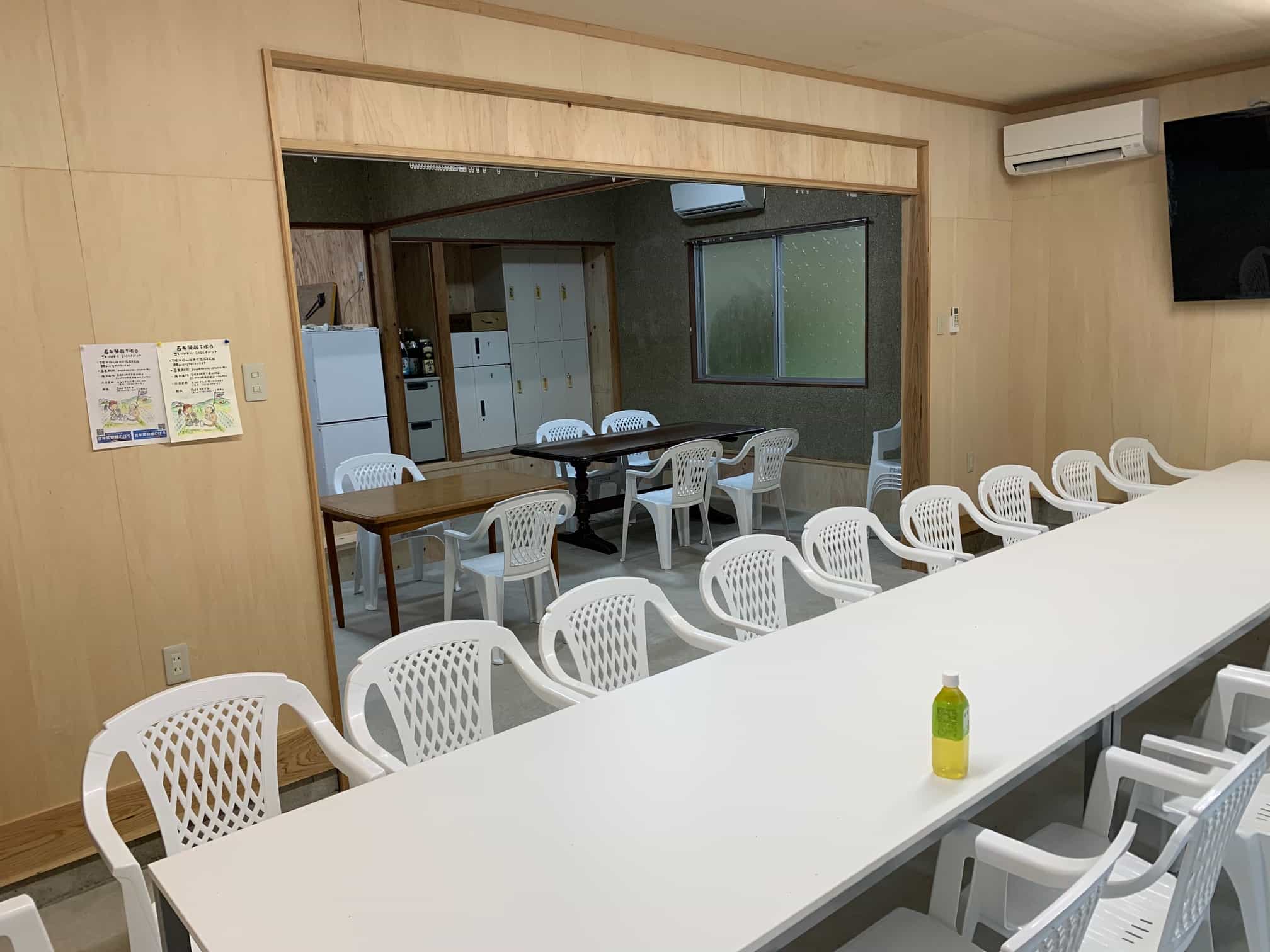 室内 奥室との接続