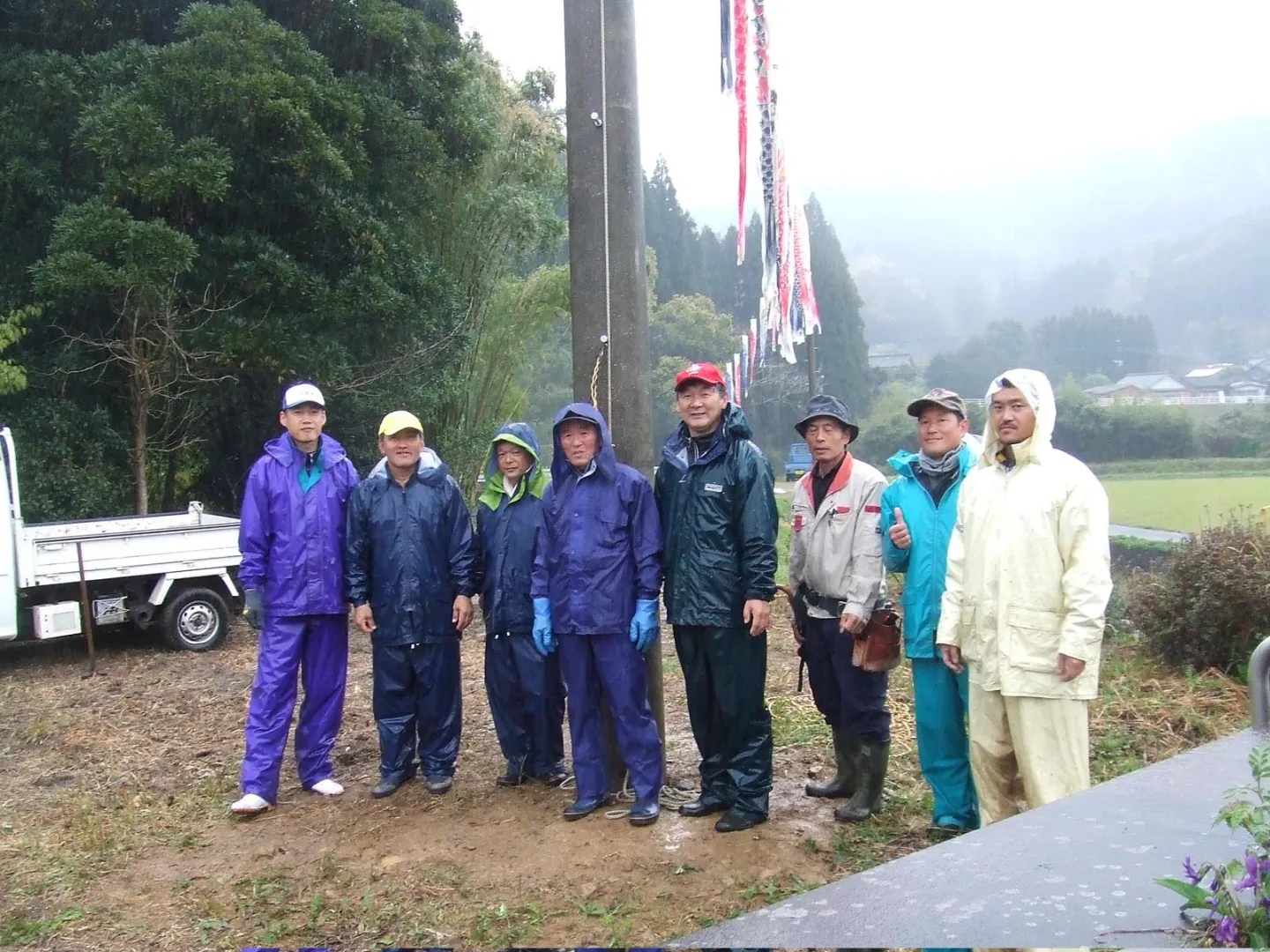 第1回目掲揚メンバー 2008年