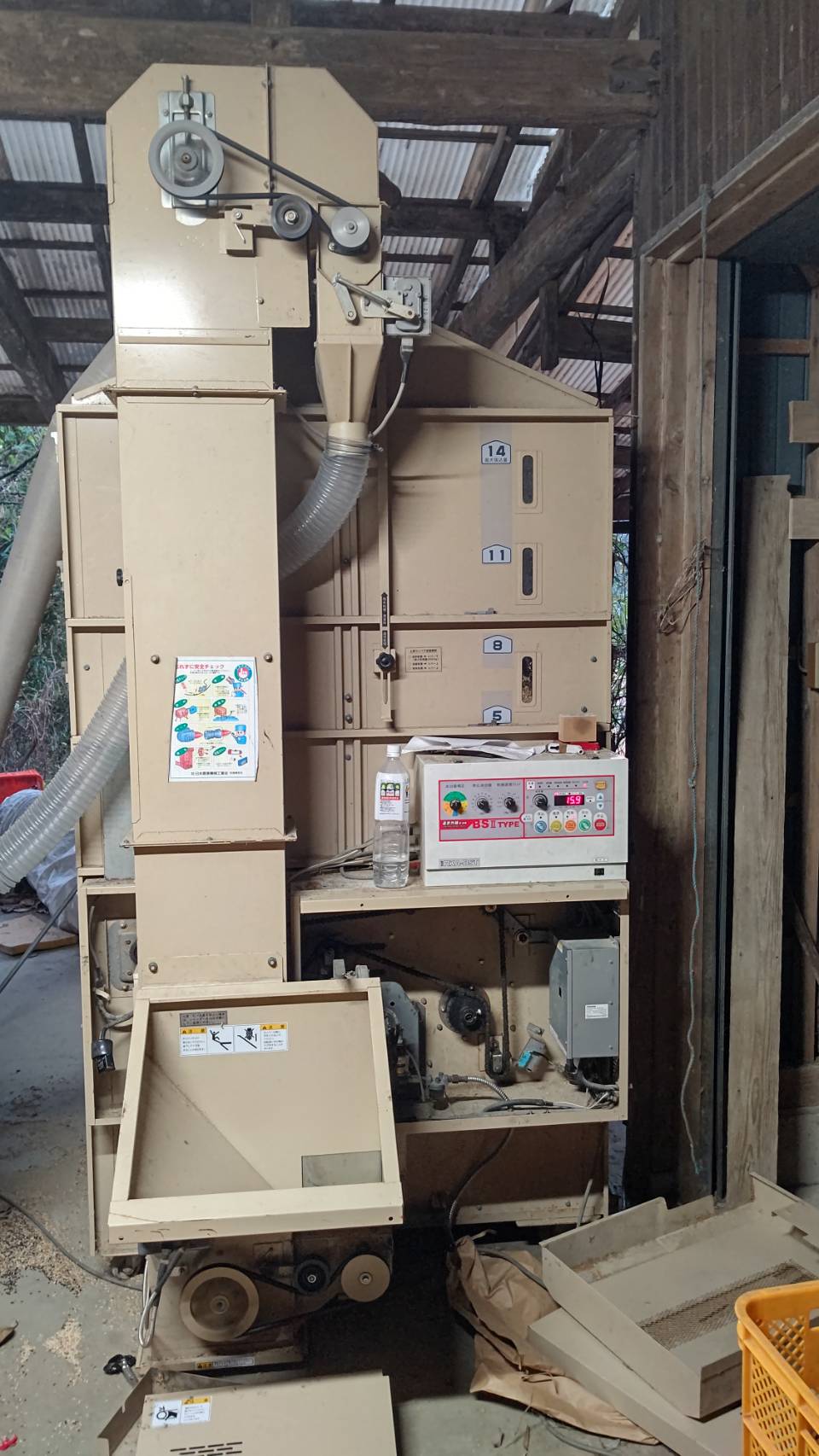 しって米の精米に使用した精米機