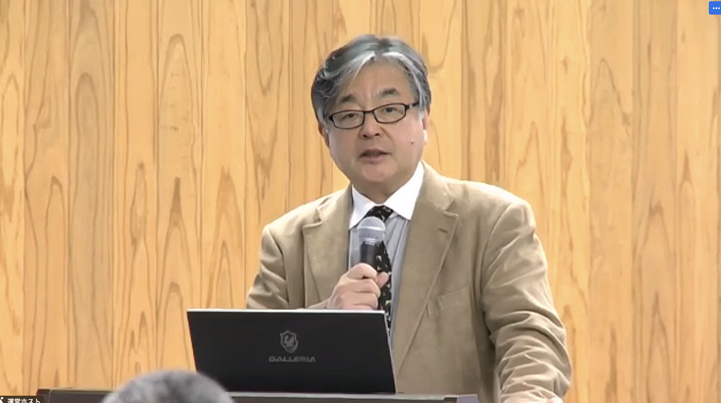 講演中の弘前大学・平井太郎教授