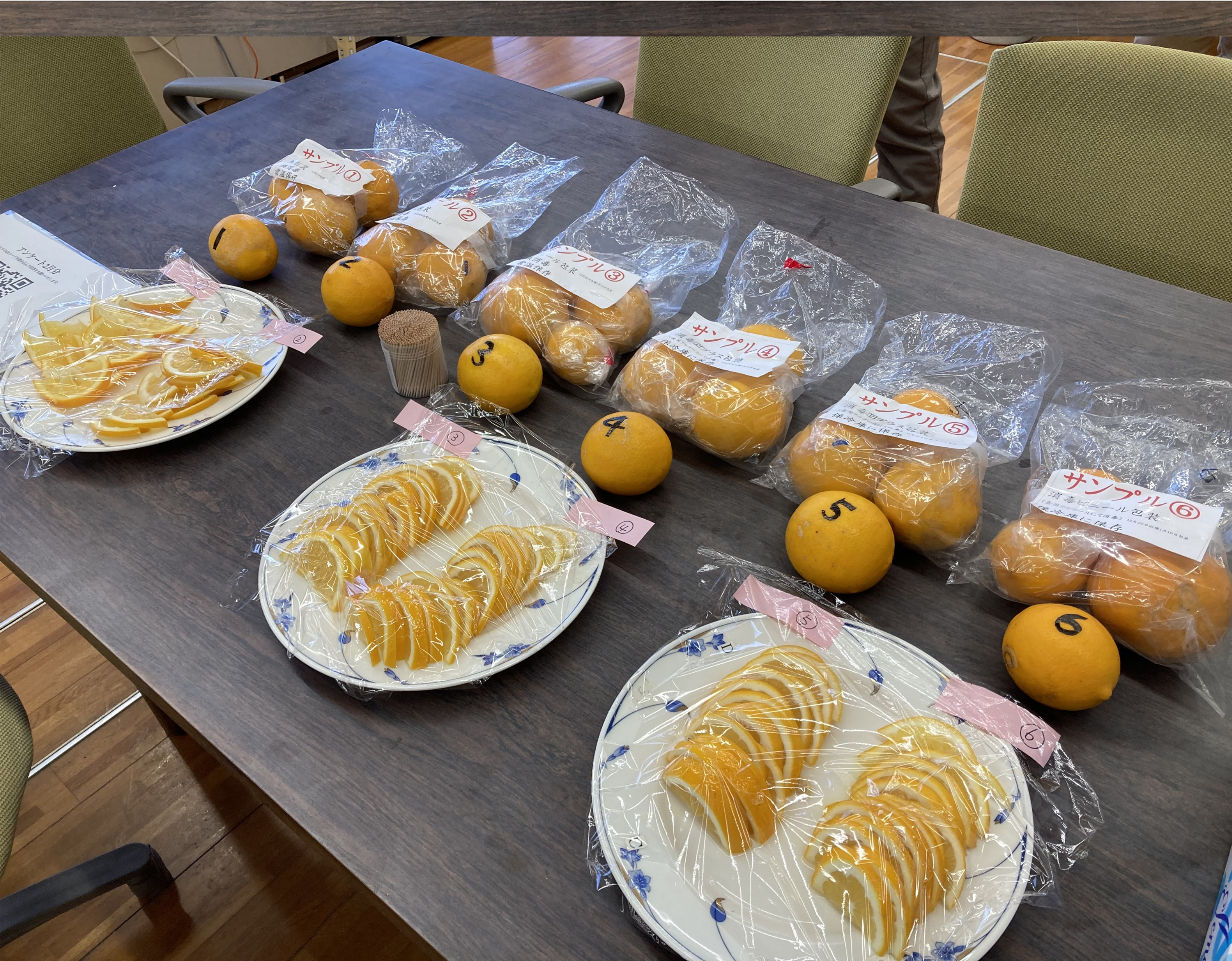 試食サンプルの準備の様子